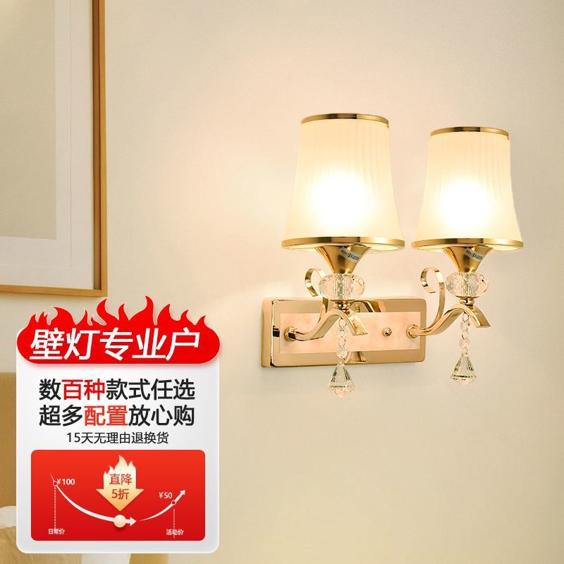 lámpara de pared LED dormitorio cabecera lámpara de fondo sala de estar lámpara de pared escalera lámpara de pasillo lámpara de hotel lámpara