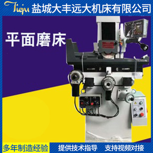 �h��C���S�ҹ����F�x��MD618A늄�ƽ��ĥ�� �|���ɿ�