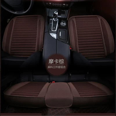 cushion linen five-seat three-piece set without — Seat cushion, seat cover