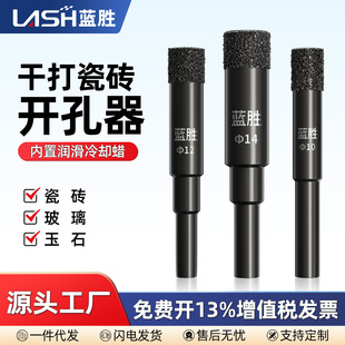 �ɴu�����^����ʯ�����uȫ�ɴŴu�_�����ɴ����մ�荿׌���