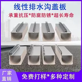 激光加工;不锈钢圆管;不锈钢板