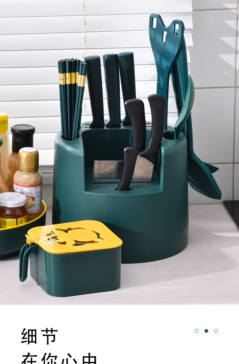 刀架调料收纳盒一体_15.jpg