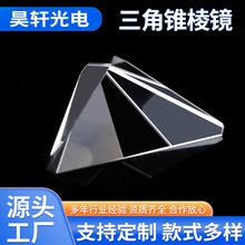 �S�ҹ����ƌW��������F���R���l���н̌W������͸�R�߾������R