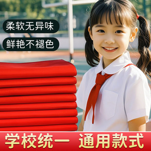 �t�I��С�W������ɫͨ�Ã�ͯ��׼�޲�͸��1.0m1.2����ˮ��ܛë��