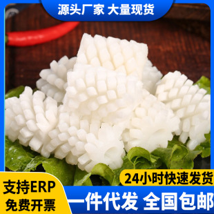 ���r���~��Ŀ�~�����~ī�~�����~����������~�������û��ʳ��