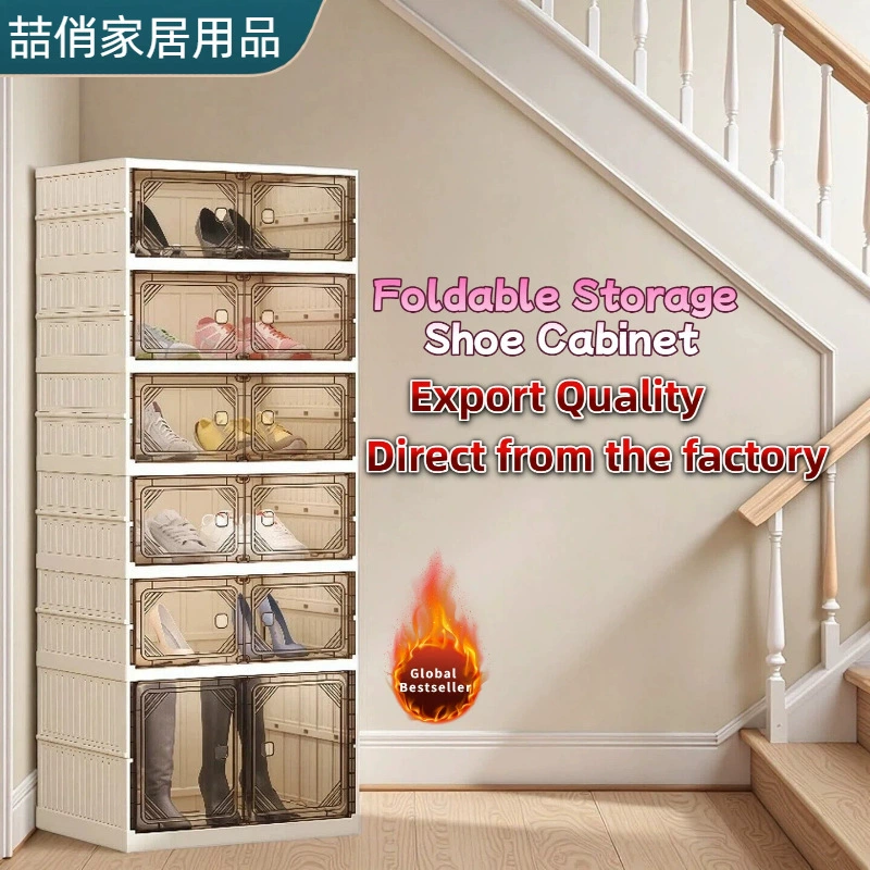 plastic Shoe Box from Yomiego