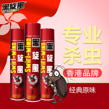 �����L���x��700ml�tɫԭζ�S�����lһ�����l�̳������ω����x