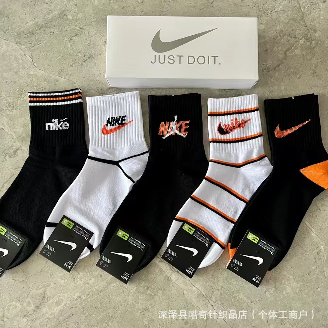 Lulu lulu caja de regalo 5 pares de ganchos pequeños en caja baja boca poco profunda transpirable hombres y mujeres calcetines deportivos al por mayor