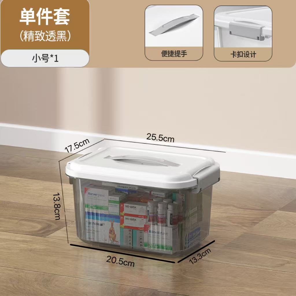 Caja de almacenamiento plástico con tapa portátil ecológica varios tamaños image 24