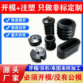 供应裁块橡胶块 隔震减震缓冲橡胶块 黑色加厚橡胶垫块 橡胶减震