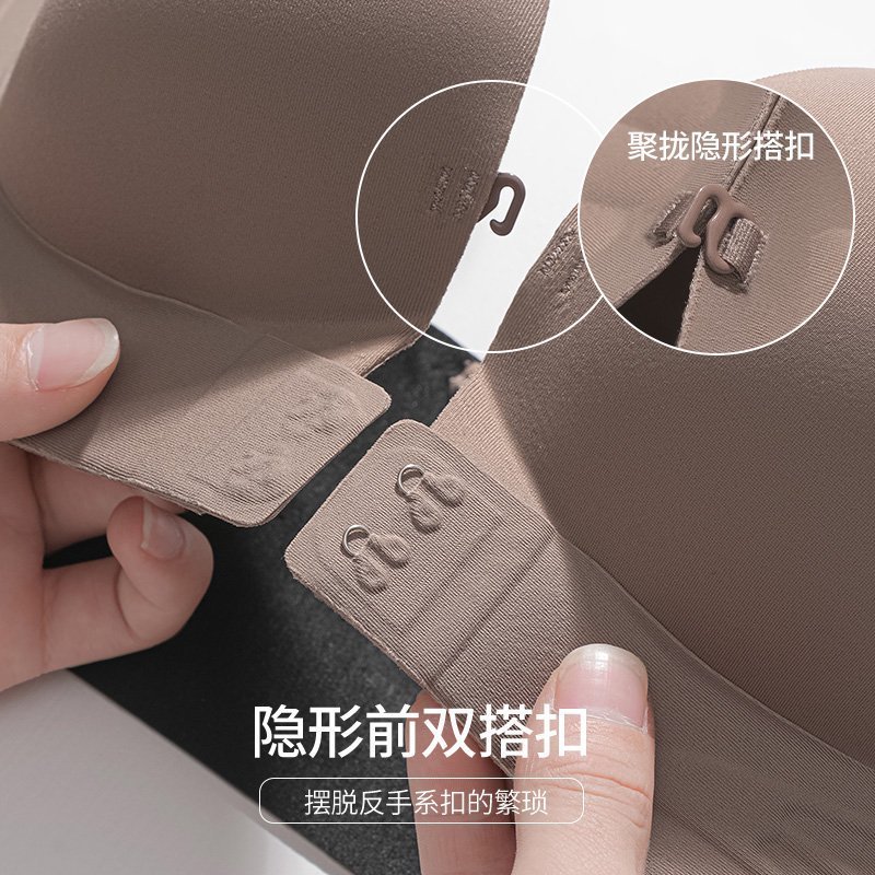 貧乳女性向けストラップレス下着、プッシュアップ＆拡大、滑り止めサスペンダースカート、特別な胸元ボタン、シームレスインビジブルブラ|undefined