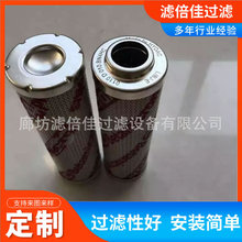 0850R005BN4HC�B�T�C�����͞Vо���̙Cе�O�����Һ�����͞Vо