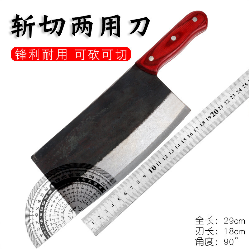 手打ち包丁 古式スライスナイフ シェフ専用肉切り包丁 鋭い包丁 キッチン家庭用包丁工場|undefined