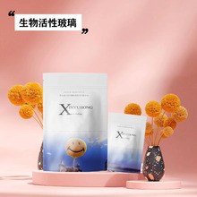 ������Բ��� �p�����U �ջ�  �����  65997-18-4 С���b