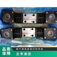 ATOS˹늴y DHU0671 늴ŷy