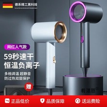 学生宿舍吹风机家用理发店小功率负离子护发酒店静音风筒电吹风