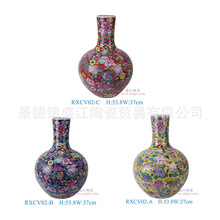 ������մɷ۲��f������ƿ�͹żҾӿ͏d�Ƶ���ò廨��ƿ�b[��