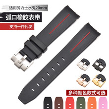 �m������˝�ˮ��ˮ���Gˮ��ϵ�й��z�펧 ����20mm�ߙnTPU�ֱ펧