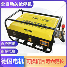 �Ϻ���؈�߉���ϴ�C55��58�����Bֳ������늄�ϴ܇�C����220V380V