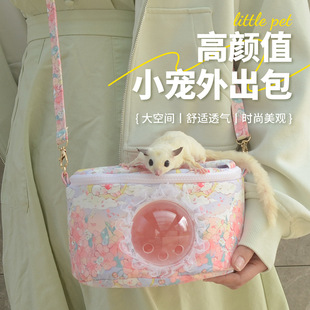 �۴����⎧������б����}����̤��С�B�������yʽ���������