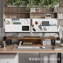 桌面置物架双电脑显示器支架办公桌面笔记本增高架多用实木电脑架