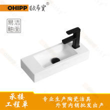 �¿�Ƶ귽���մ�̨����������һ�wϴĘ��ο��l���g̨��ϴ����