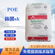 POE 8705L 8605L �n��sk ��|늾� Ь� ���g�� ���� ��̼poe