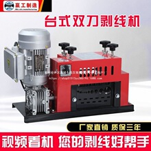 С�̈́����C�U�~������ȫ�Ԅ�늄�늾�ˮ늹�̨��ʽ�U�f��|ȥƤ�C