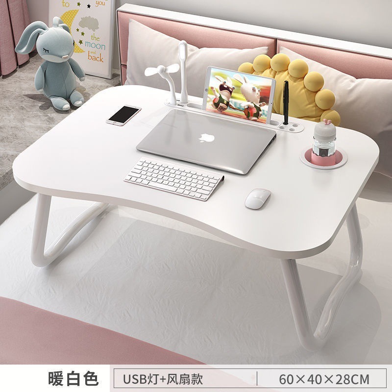 简易可折叠桌子床上小书桌 学生懒人便携式电脑桌 厂家批发包邮|undefined