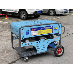 Electric High-Pressure Brushing Machine, Small Stainless Steel Pipe Dredging Machine, Hand-Pushed Portable Concrete Wall Brushing Machine