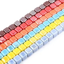 手工DIY串珠饰品配件高温烧制釉色陶瓷正方形珠子方形陶瓷珠彩釉