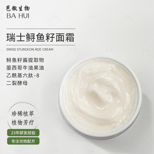 ��ʿ�\�~����˪�����̝��������y���оo�������~���u�߱�����˪