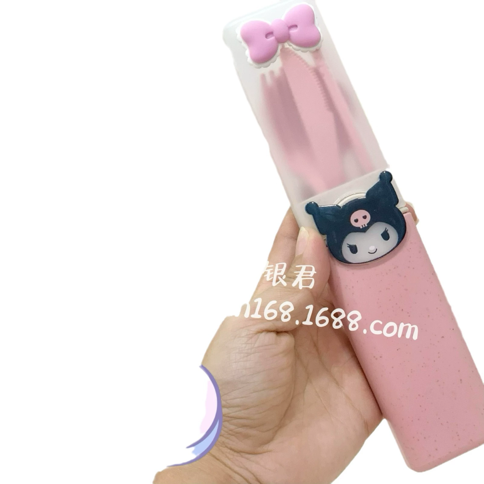 Cartoon tableware, handheld set for students, 4 piece set