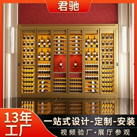 恒温酒柜;恒温雪茄柜;酒柜