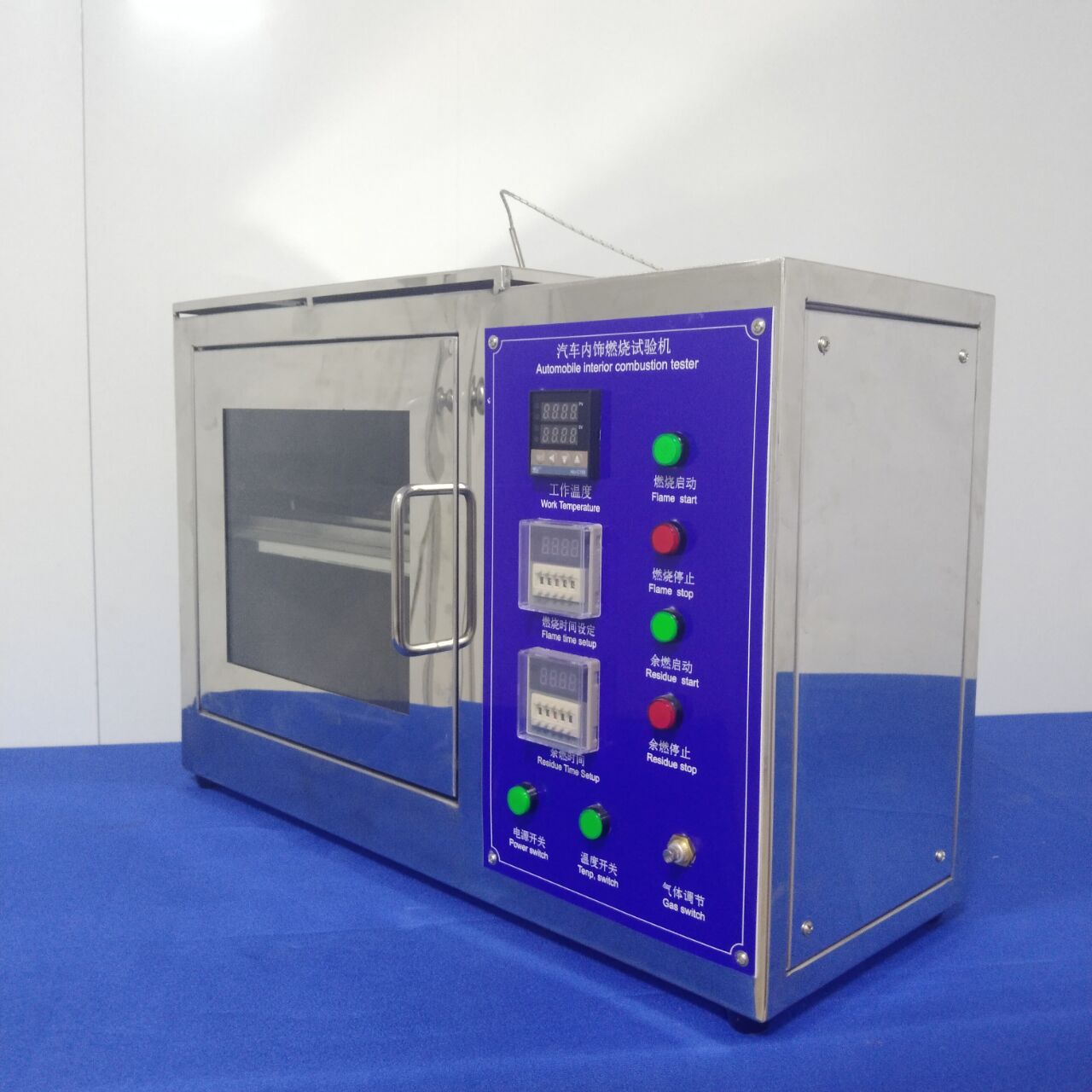 GB8410汽车内饰燃烧试验箱塑料阻燃等级测试仪汽车内饰阻燃试验仪