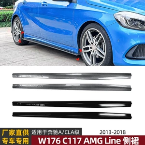 Mercedes-Benz A-Class Cla-Class W176 C117 Amg 2013-2018 yan ətək xarici modifikasiyası