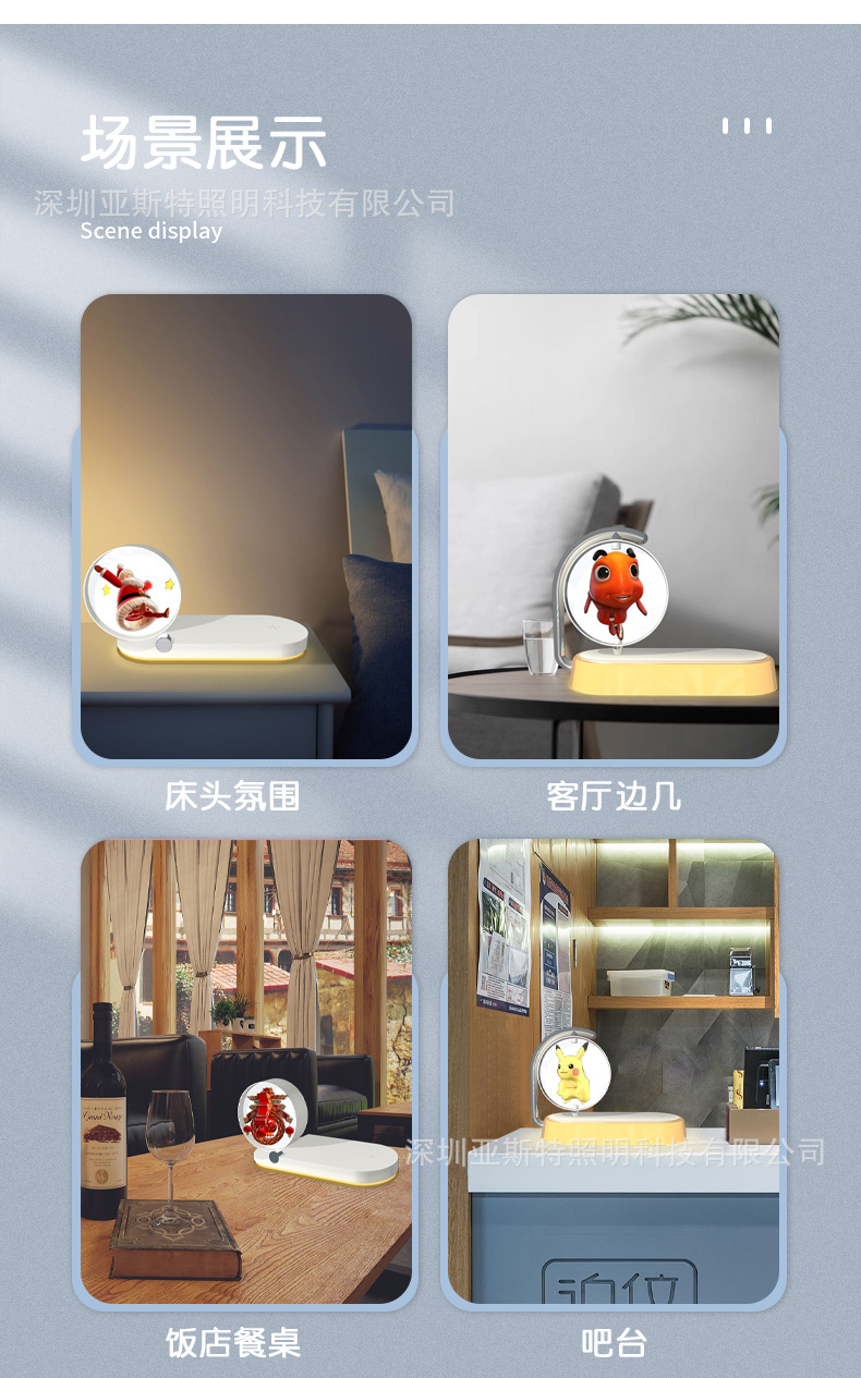 详情_08.jpg