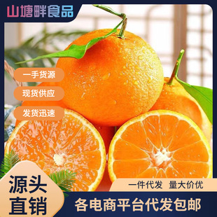 �����Ȑ���38̖�����Ȏ���9�����rˮ�����ٽ��ք�����һ�����l