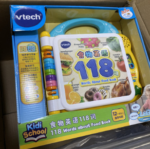 616478 [터치 북] 음식 영어 118 단어