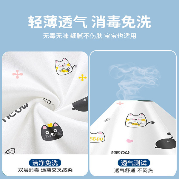 Sheet