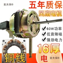 ͨ����L��늙C���~���R�_/��������̨�ȱ��ȓu�^�C�^���̫��