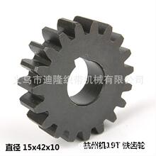 ��¡���ݙC19T�F�X݆�������