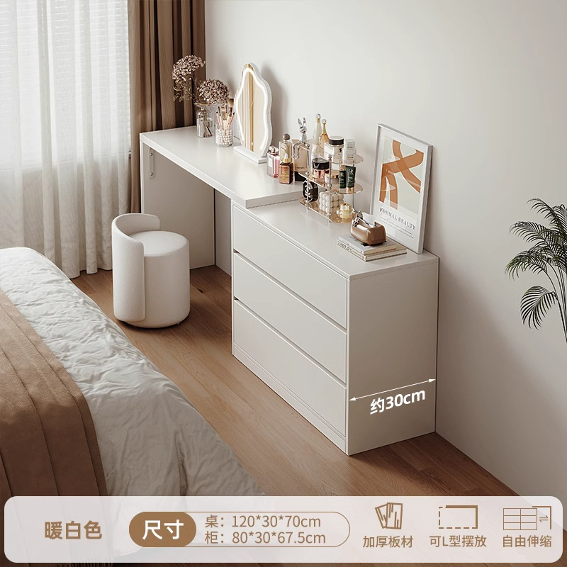 Tocador extremadamente estrecho, cómoda, una pieza, 30cm, escritorio moderno ultrafino, simple, tocador, escritorio para computadora, mesa de maquillaje