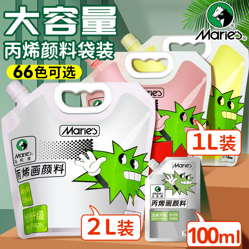 Marley Acrylic Paint Bagged 1L Large Capacity Refill for Wall Painting Waterproof 2L Large Bottle Acrylic Texture Paint