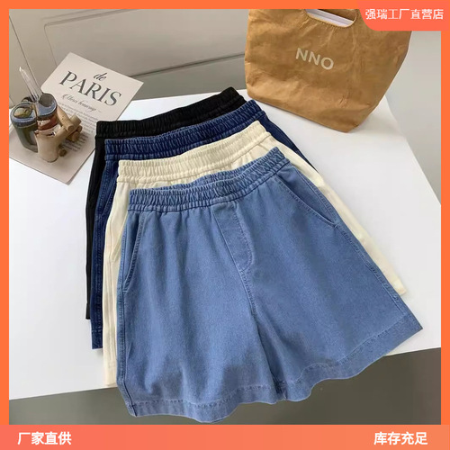 Relaxed and Casual Women's Summer Light Oxygen Comfort High-Waist A-Line Wide Leg Pants with High Elasticity Slimming and Versatile Fashion