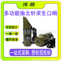 ����Ұ�I�������� �๦��ָ����������� ��y��ȑ���������