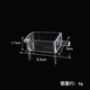 Box, 6.5cm