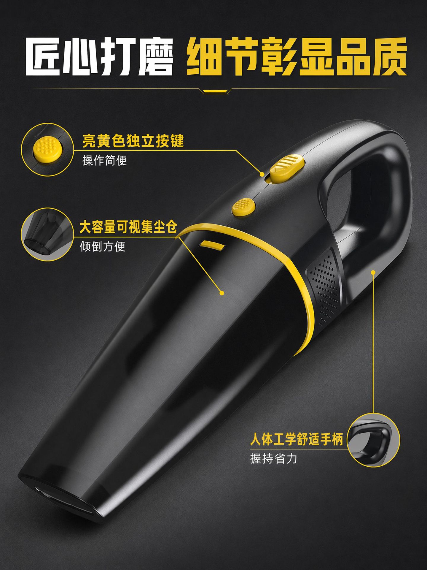 Wireless Handheld Car Vacuum Cleaner with Super Strong Suction and Blowing Power, Portable and Powerful Wireless Car Vacuum Cleaner