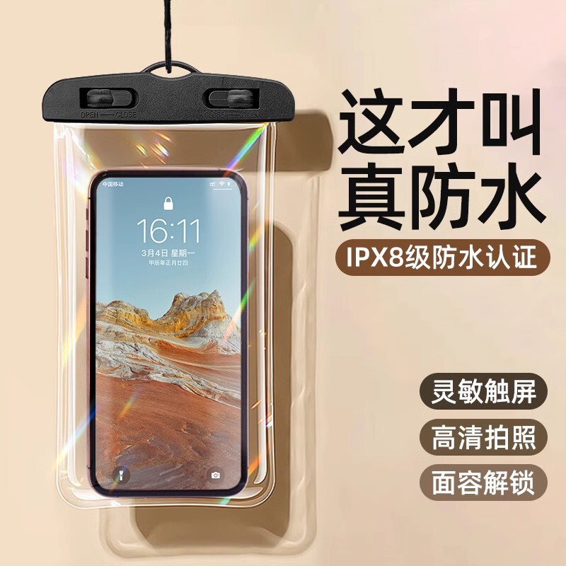 Customized Mobile Phone Waterproof Bag, Hanging Neck, Anti-Lost, Photo-Taking, Touch Screen, Swimming, Rafting, Sea Diving, Waterproof Mobile Phone Case