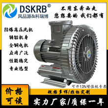 ���������ѹ���5.5KW�۳������������7500WCT4�������йķ��